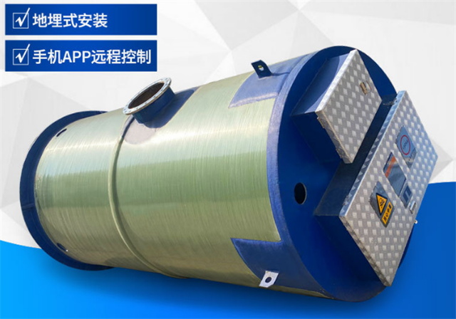 污水泵站自動化控制系統的設計理念與實現方法